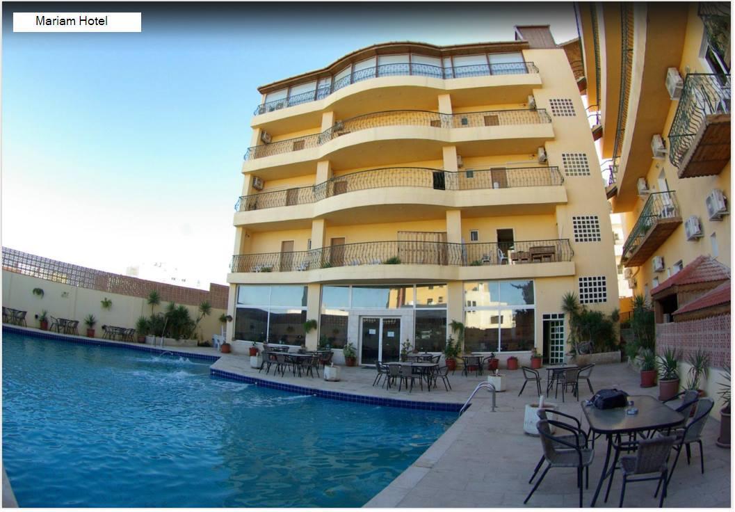 Mariam Hotel Madaba Exterior photo